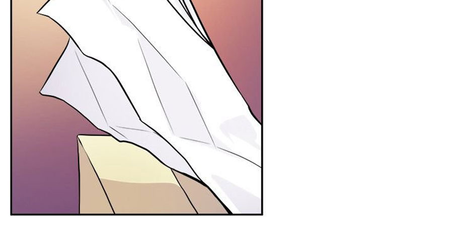 Peek Chapter 1 Page 28