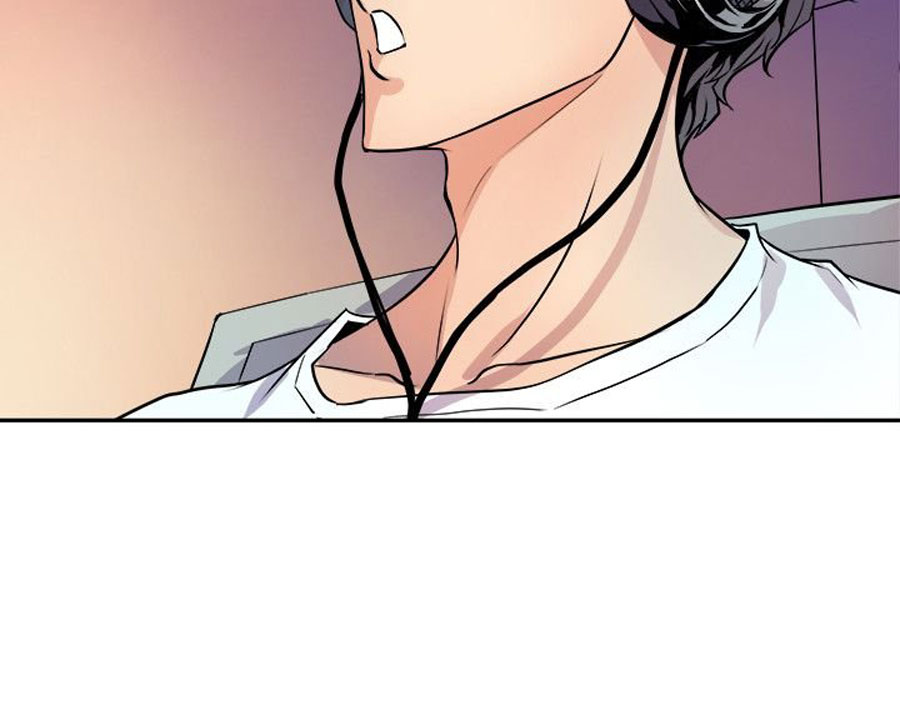 Peek Chapter 1 Page 34