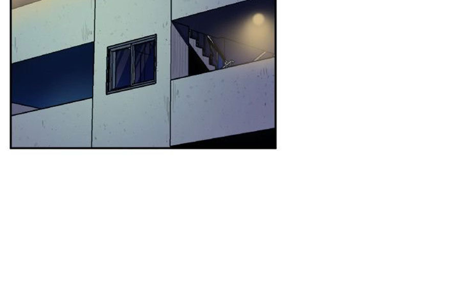 Peek Chapter 1 Page 4