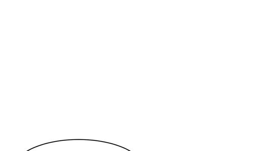 Peek Chapter 1 Page 69