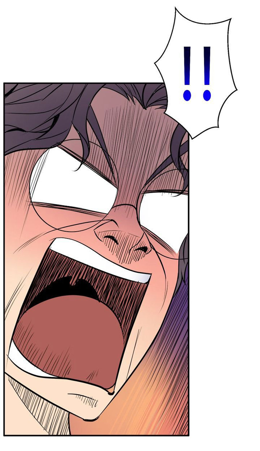 Peek Chapter 1 Page 76