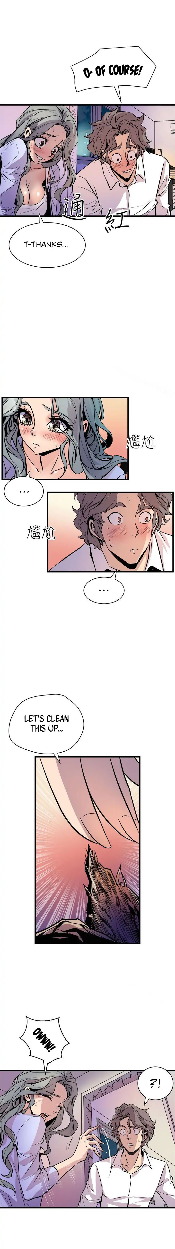 Peek Chapter 10 Page 8