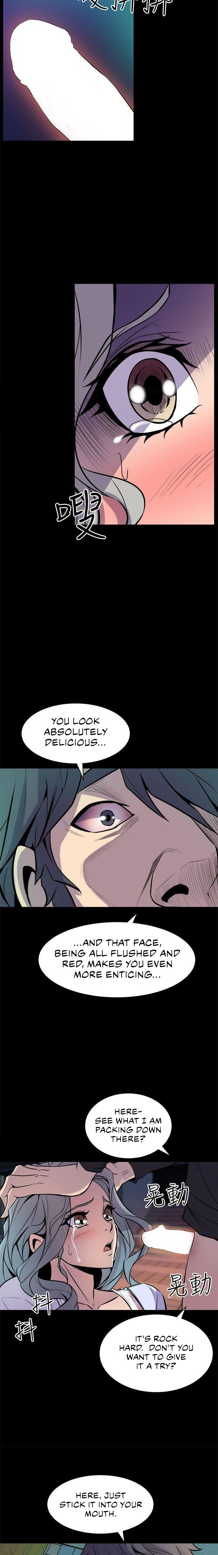 Peek Chapter 11 Page 17