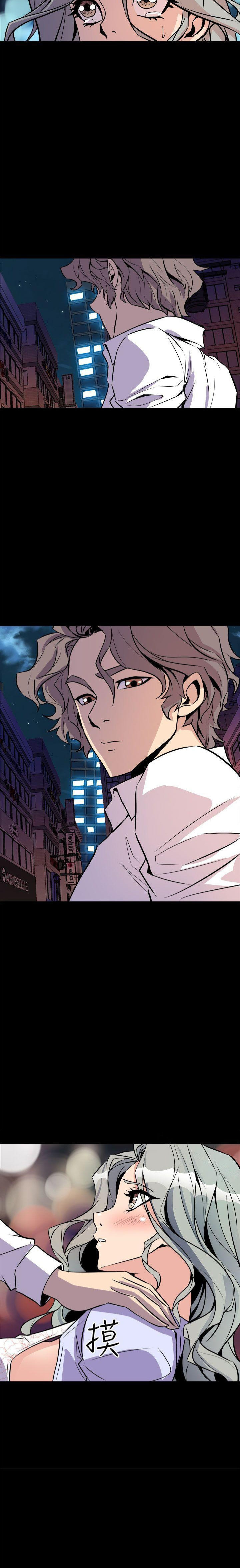 Peek Chapter 11 Page 20
