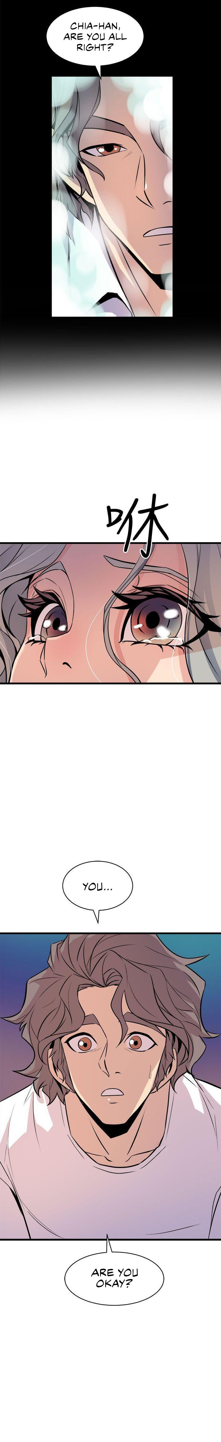 Peek Chapter 11 Page 21