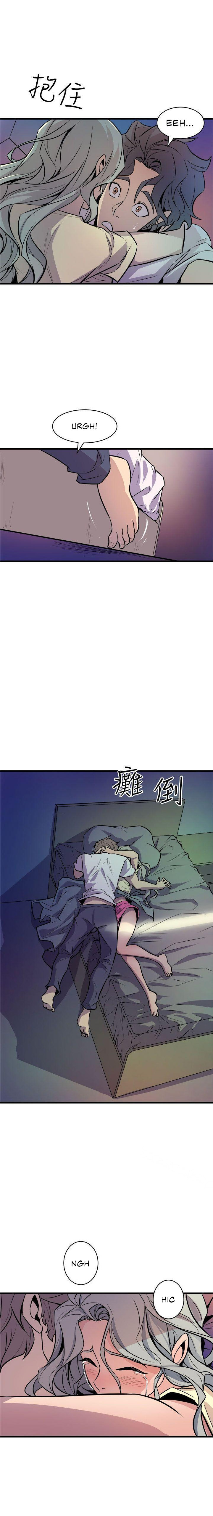 Peek Chapter 11 Page 23