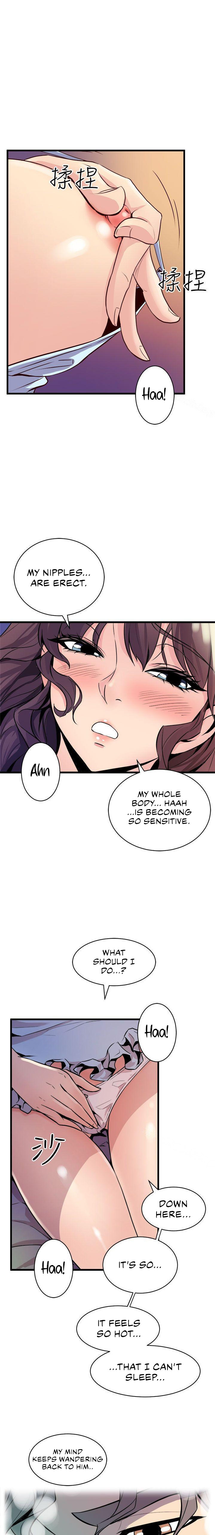Peek Chapter 11 Page 3