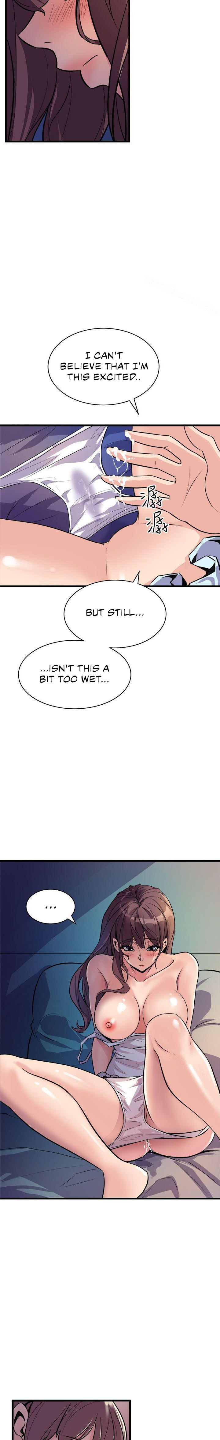 Peek Chapter 11 Page 6
