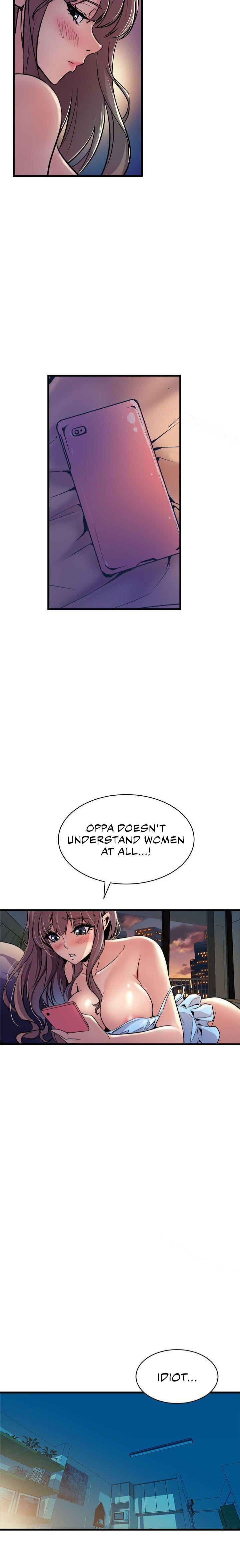 Peek Chapter 11 Page 7