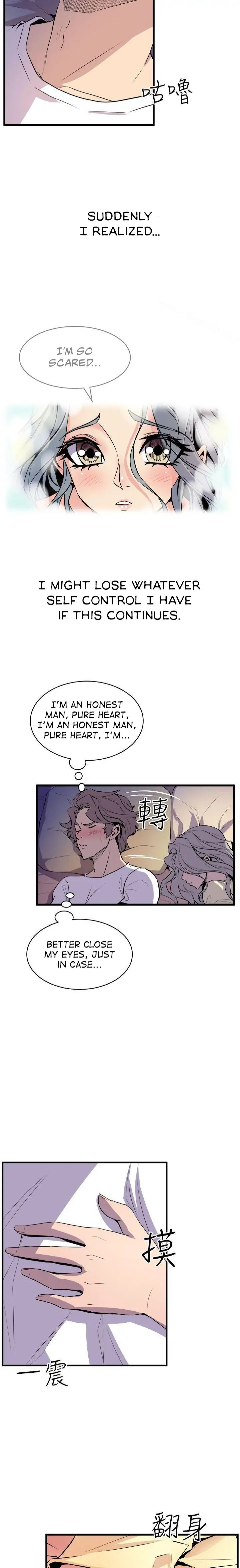 Peek Chapter 12 Page 13