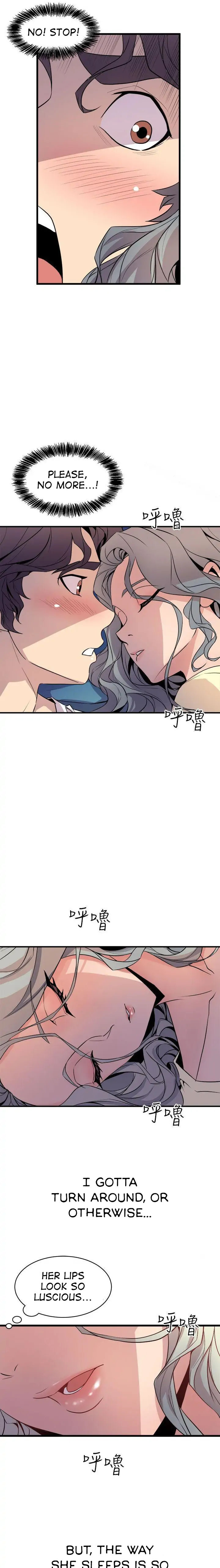Peek Chapter 12 Page 15