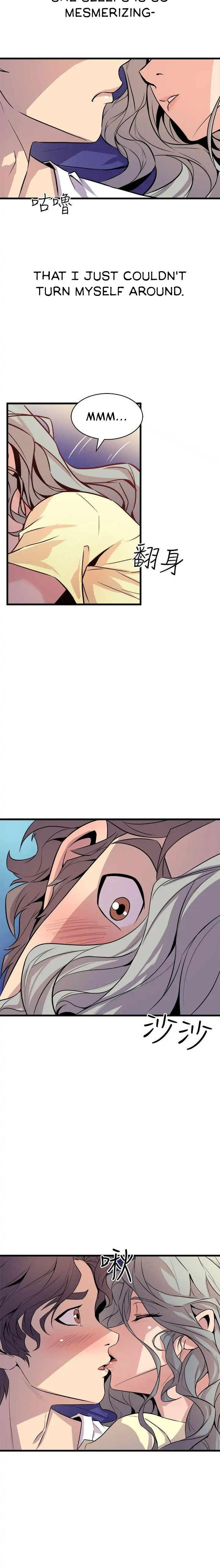 Peek Chapter 12 Page 16
