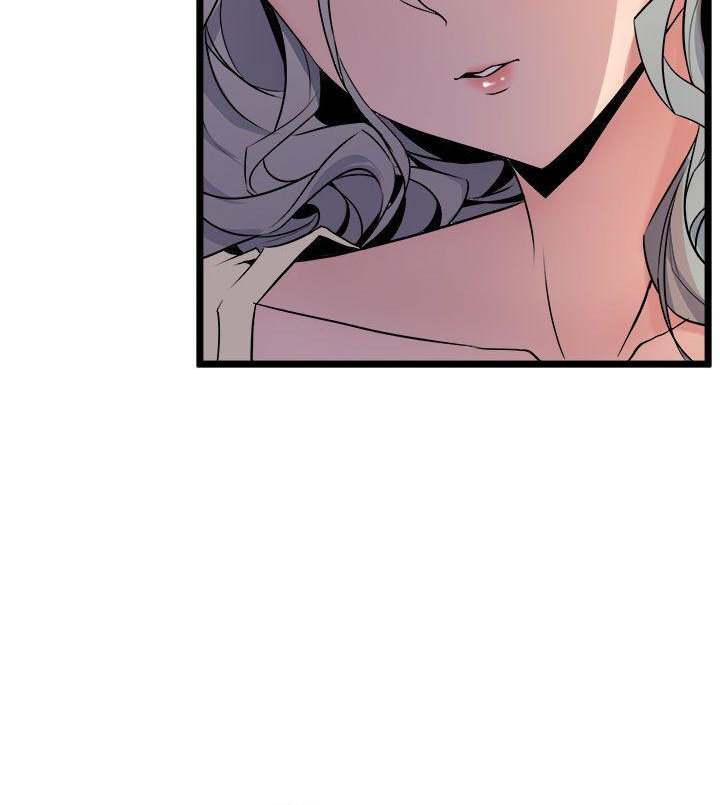 Peek Chapter 13 Page 18