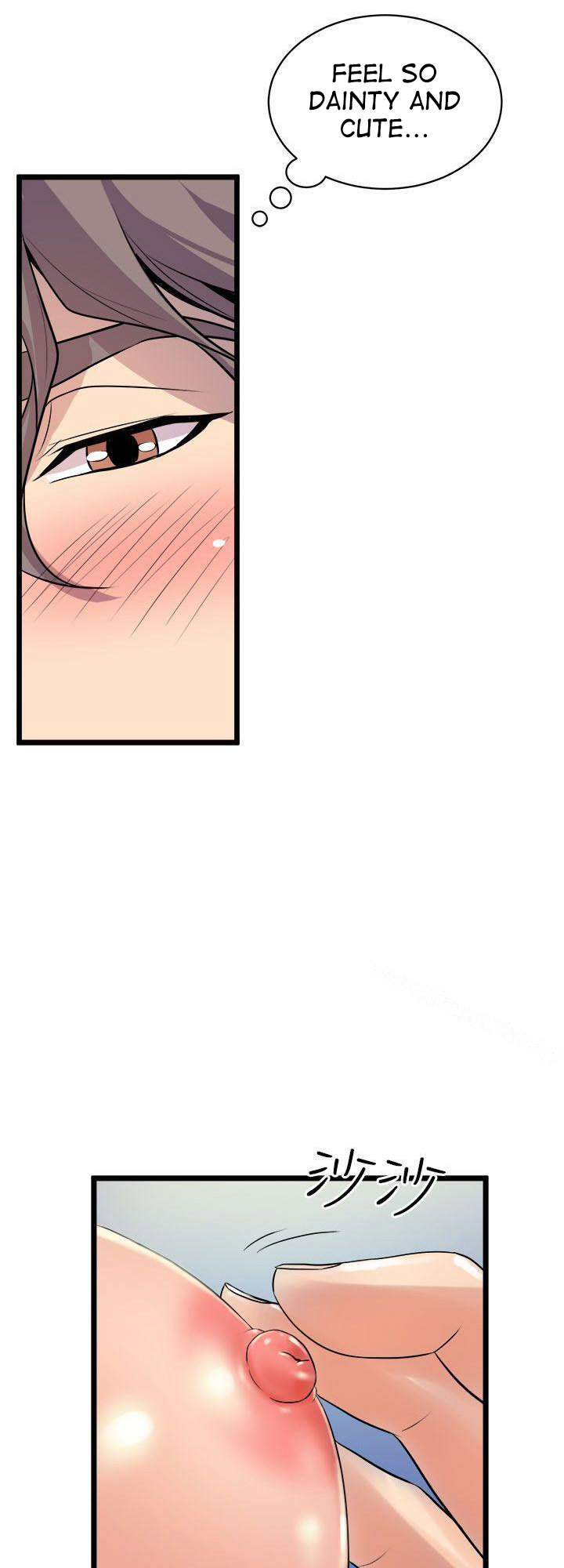 Peek Chapter 13 Page 29