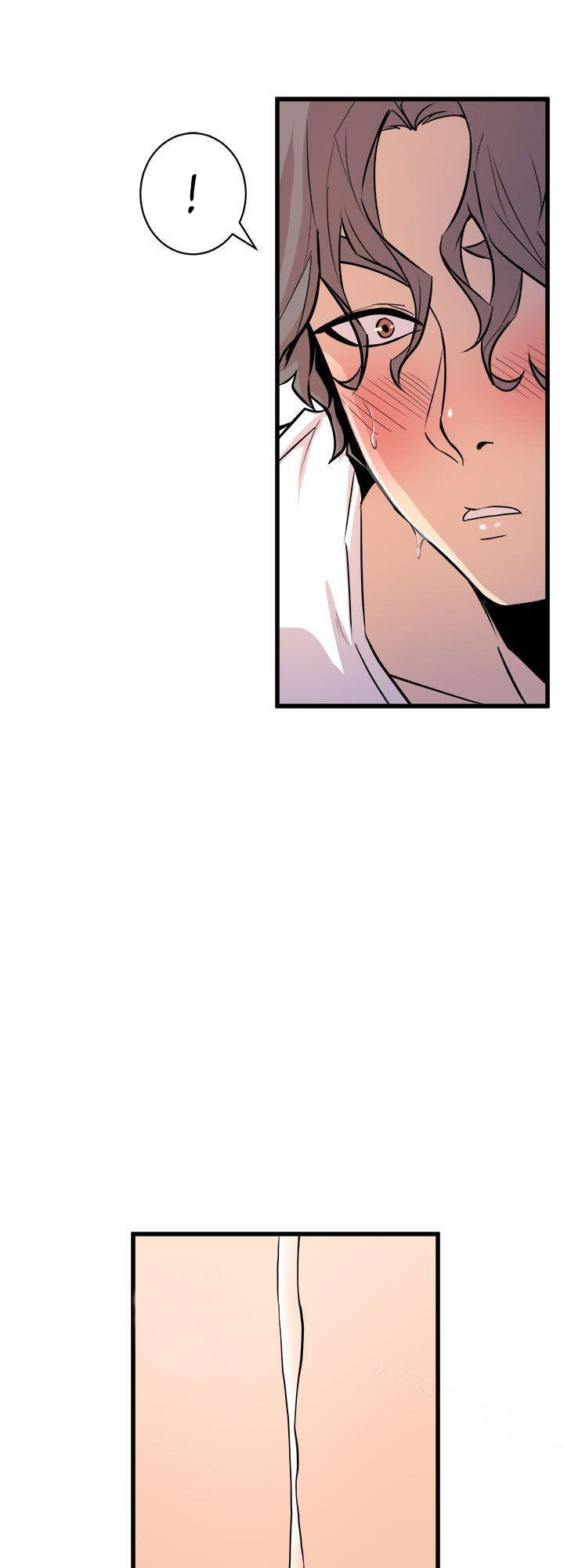 Peek Chapter 13 Page 35