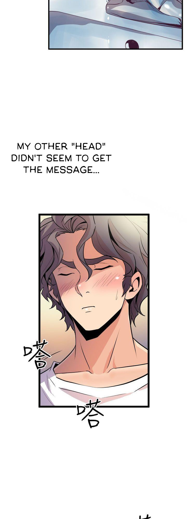 Peek Chapter 13 Page 41