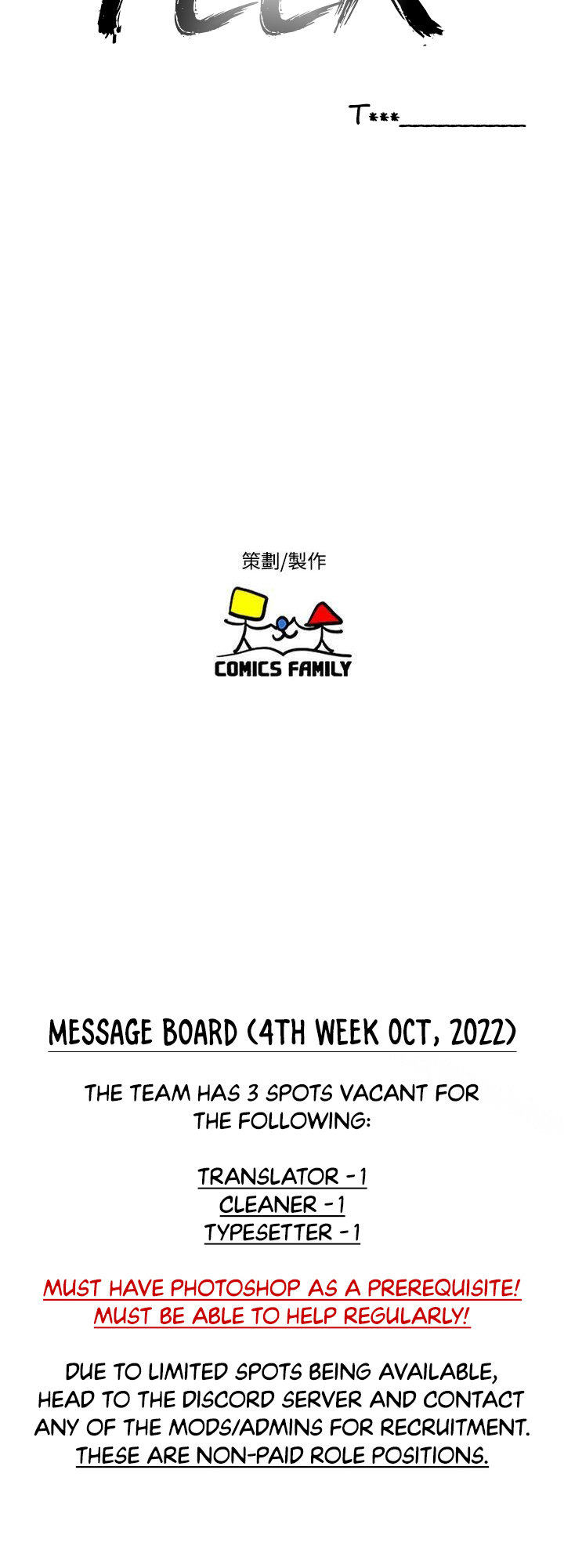 Peek Chapter 13 Page 59