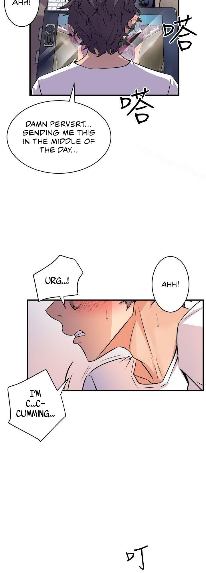 Peek Chapter 14 Page 22