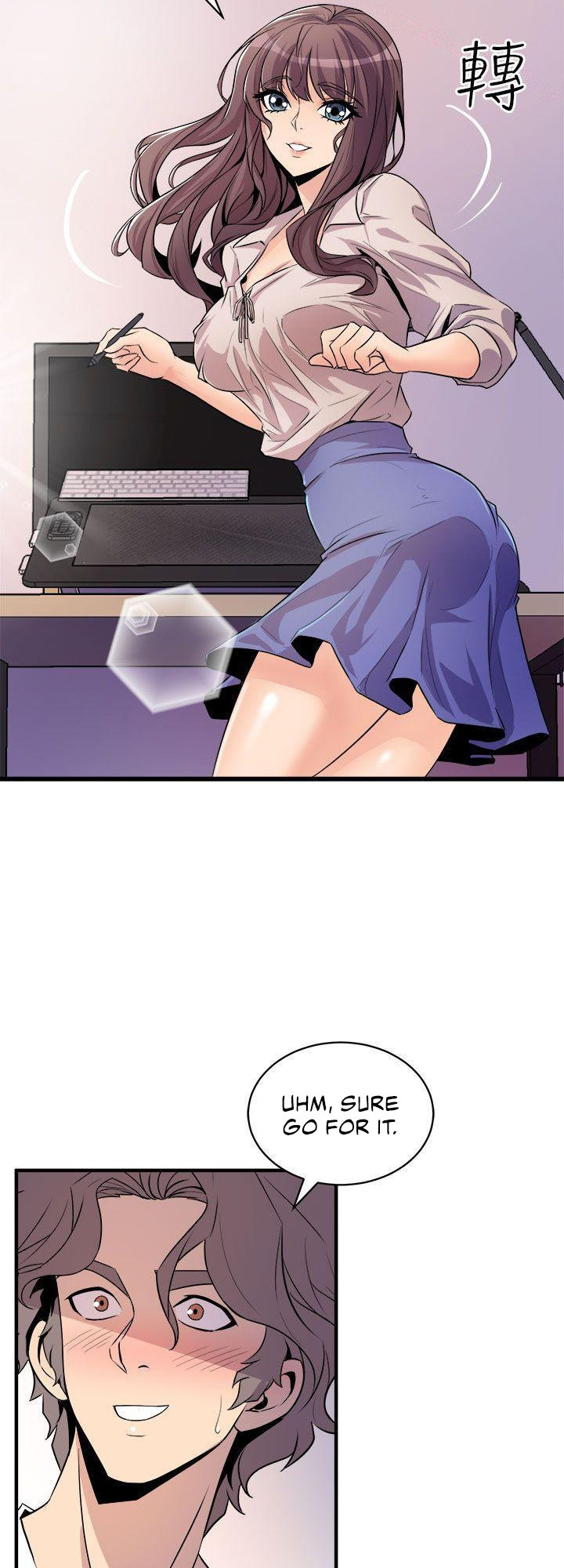 Peek Chapter 14 Page 31