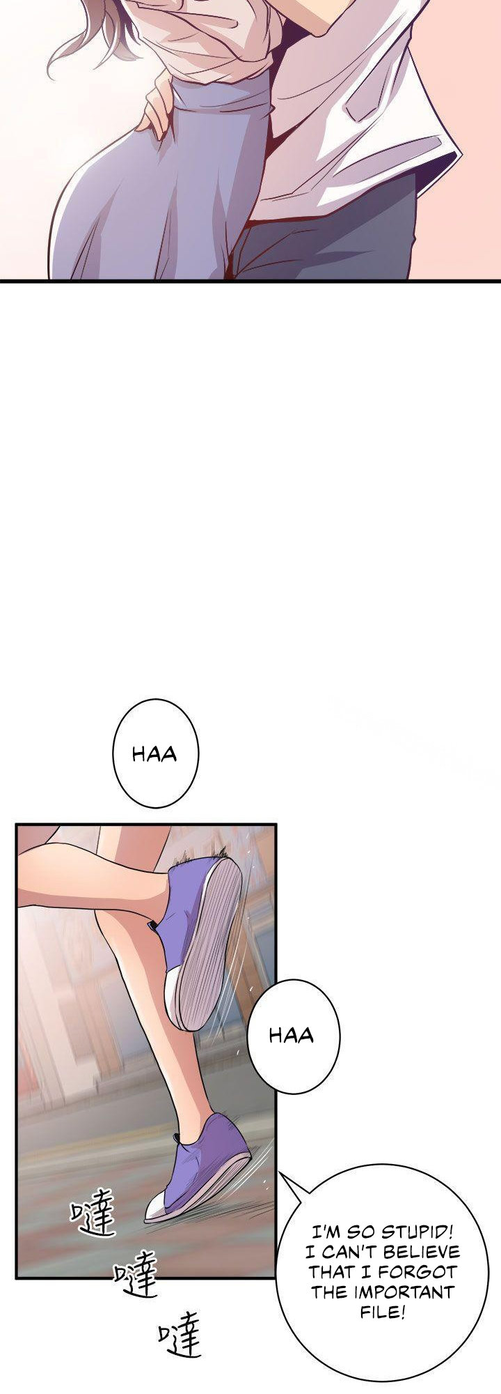 Peek Chapter 14 Page 46