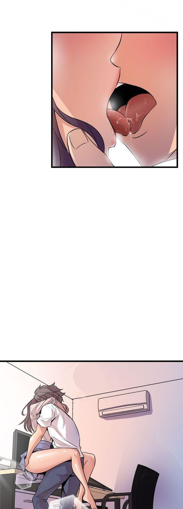 Peek Chapter 14 Page 49