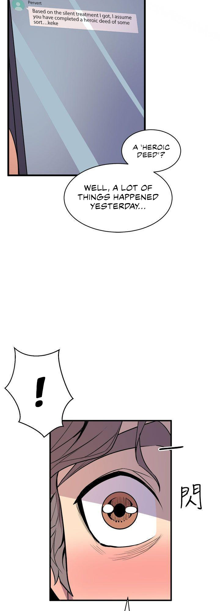Peek Chapter 14 Page 8