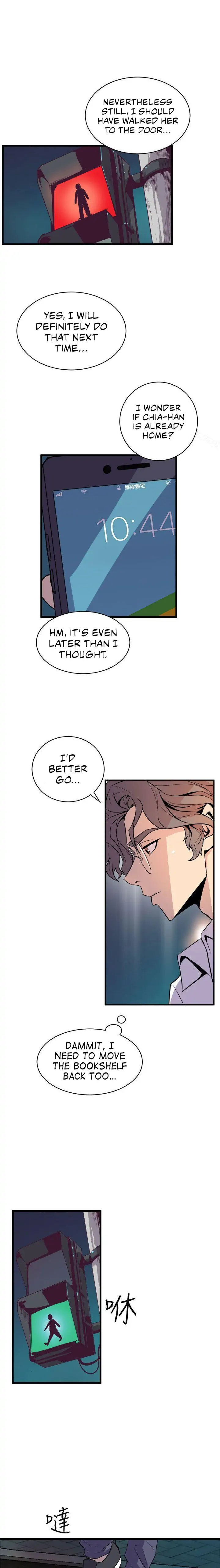 Peek Chapter 15 Page 22
