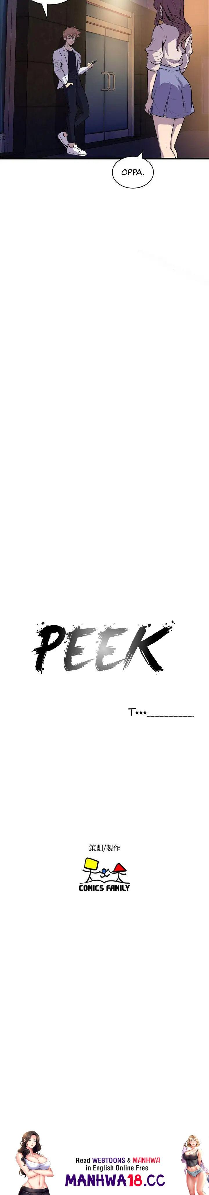 Peek Chapter 15 Page 26