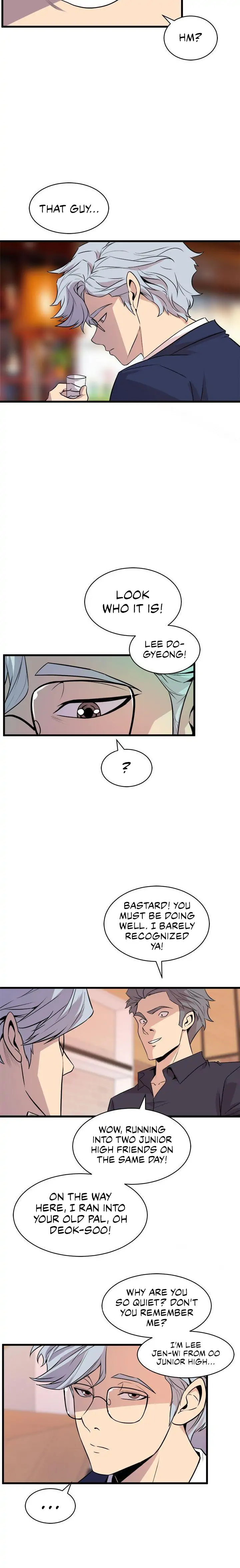 Peek Chapter 16 Page 14