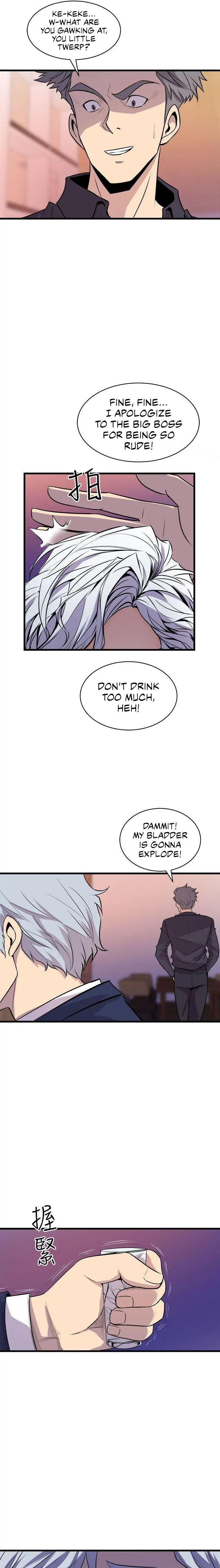 Peek Chapter 16 Page 16