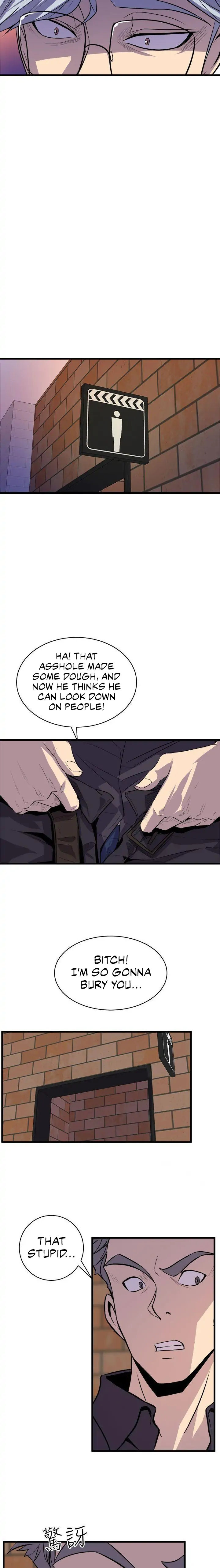 Peek Chapter 16 Page 17