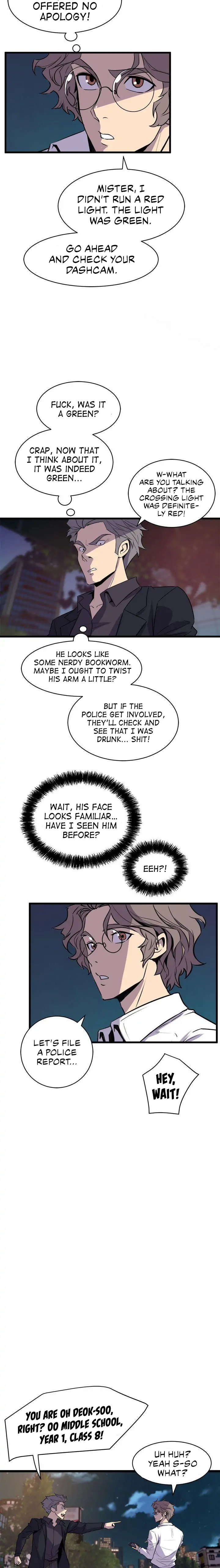 Peek Chapter 16 Page 5