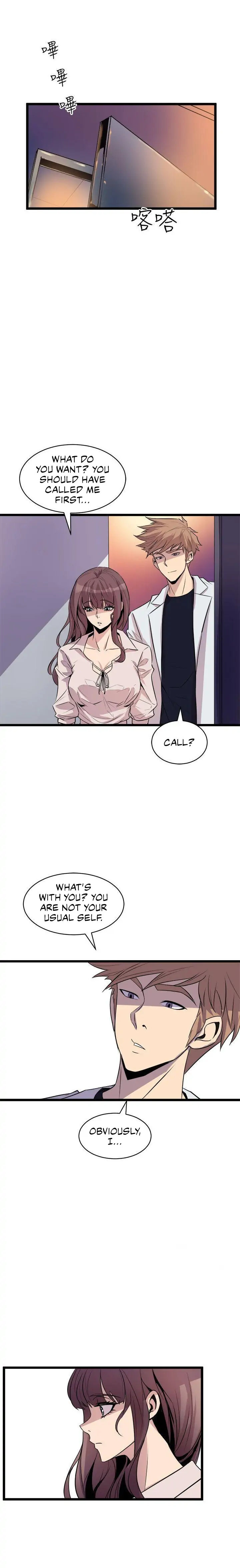 Peek Chapter 16 Page 7
