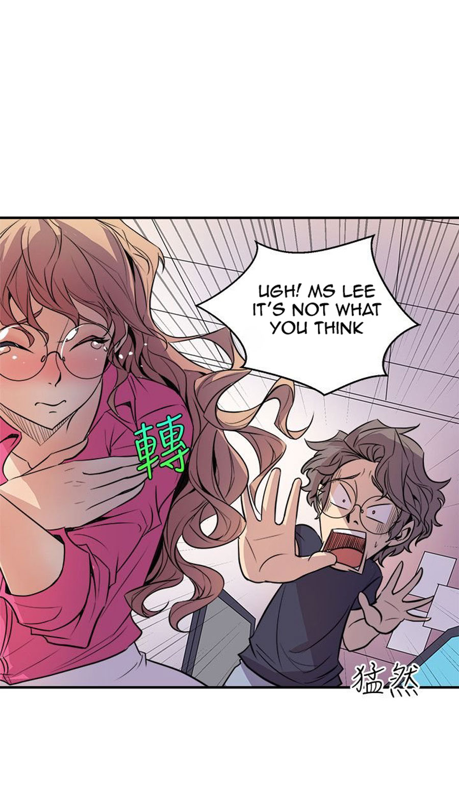 Peek Chapter 2 Page 102
