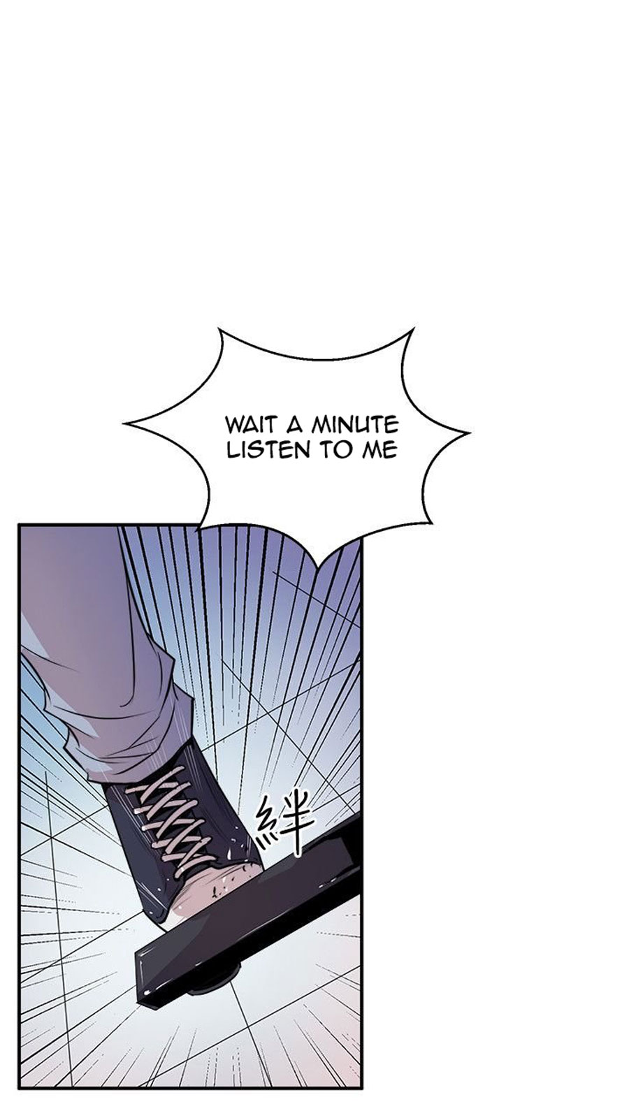 Peek Chapter 2 Page 103