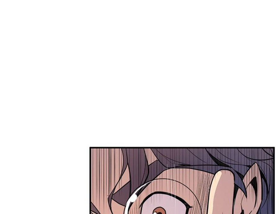 Peek Chapter 2 Page 104