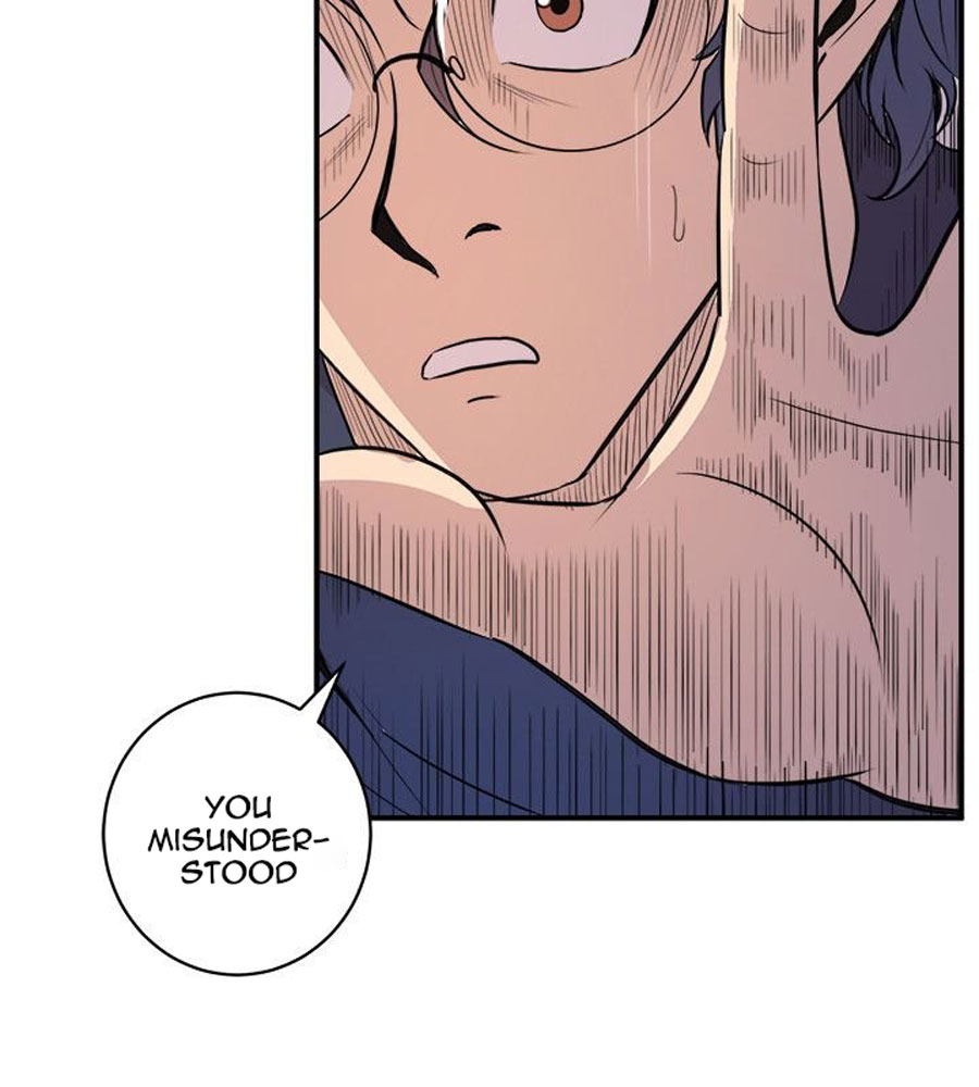 Peek Chapter 2 Page 105