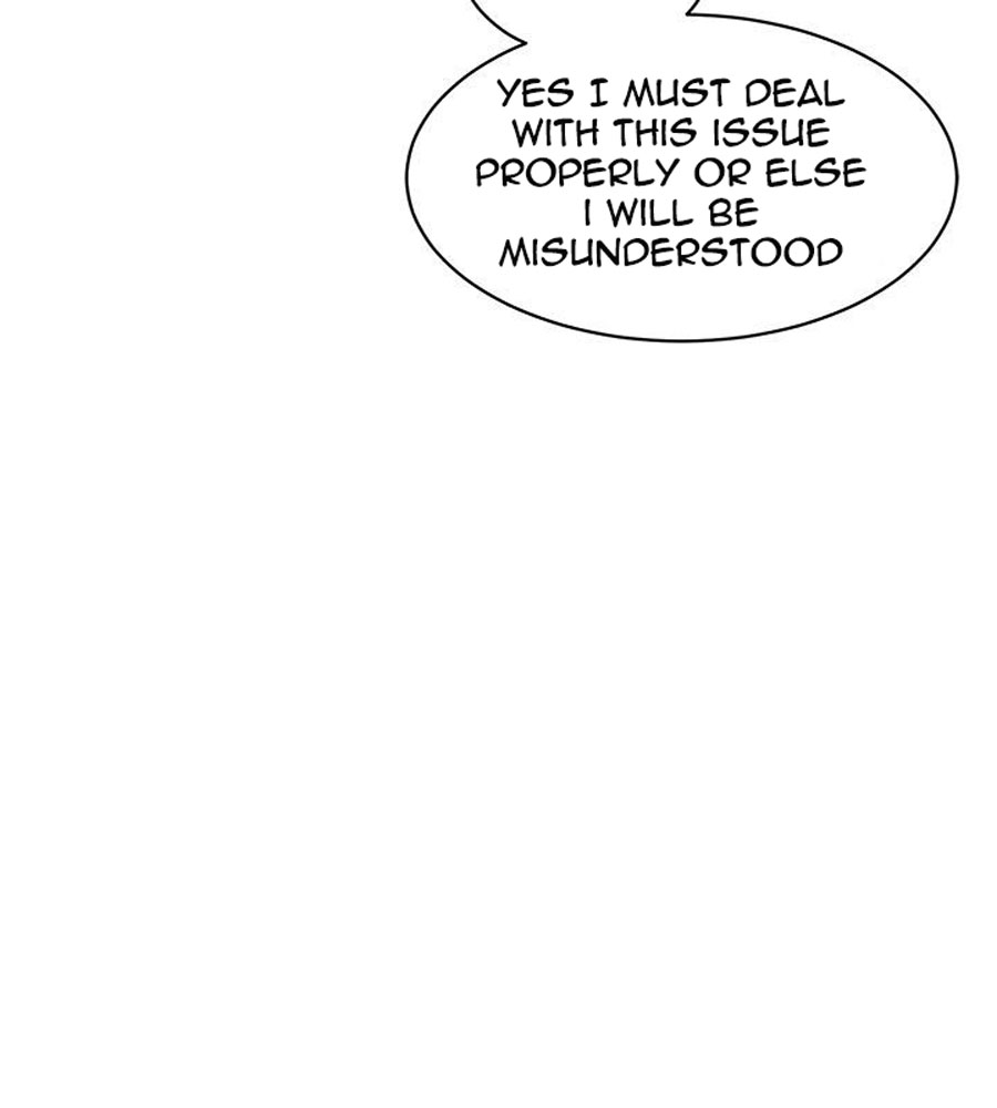 Peek Chapter 2 Page 33