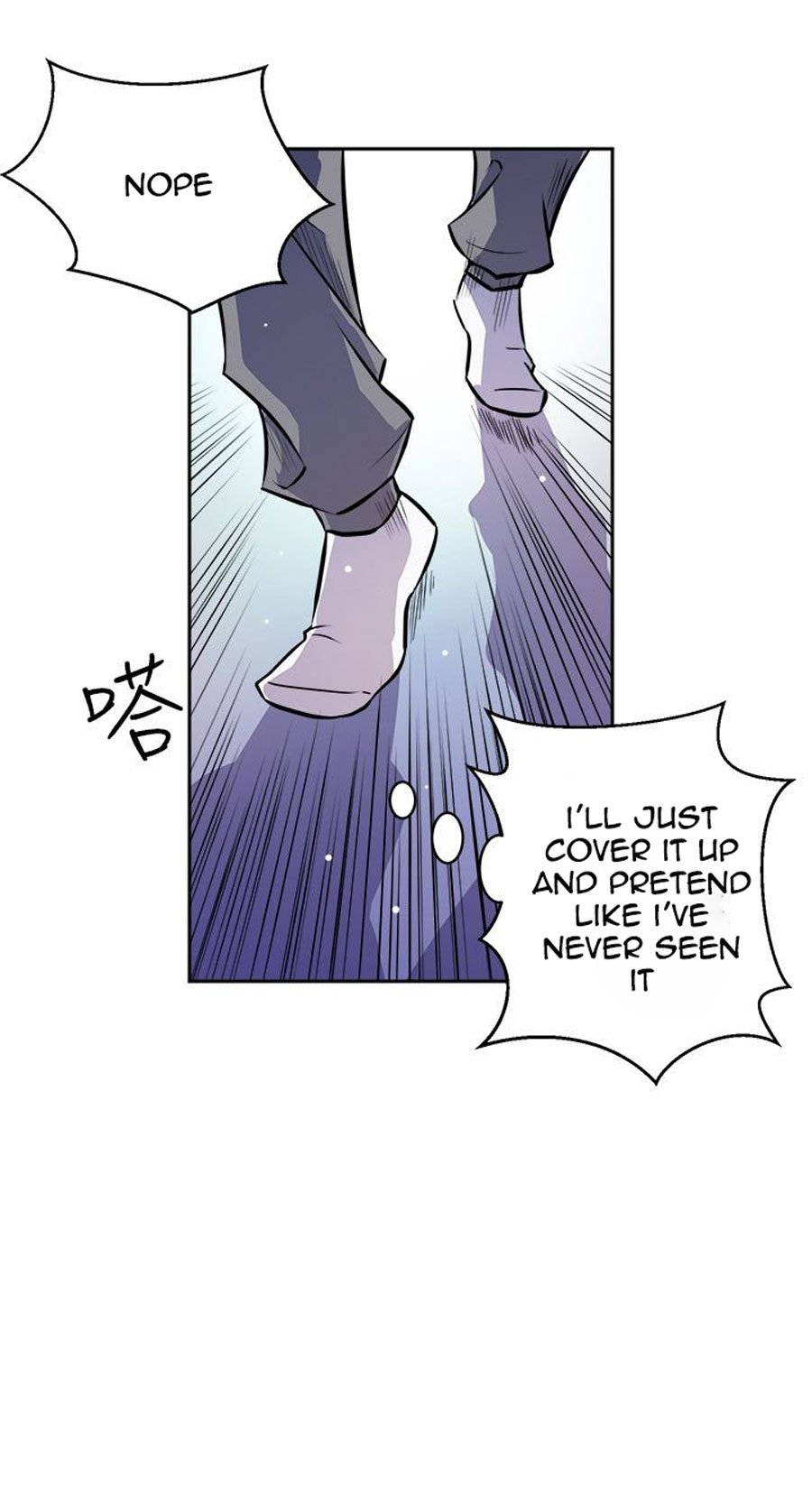Peek Chapter 2 Page 34
