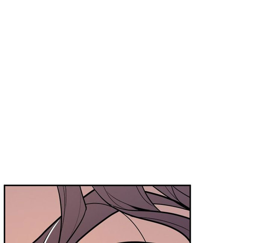 Peek Chapter 2 Page 46
