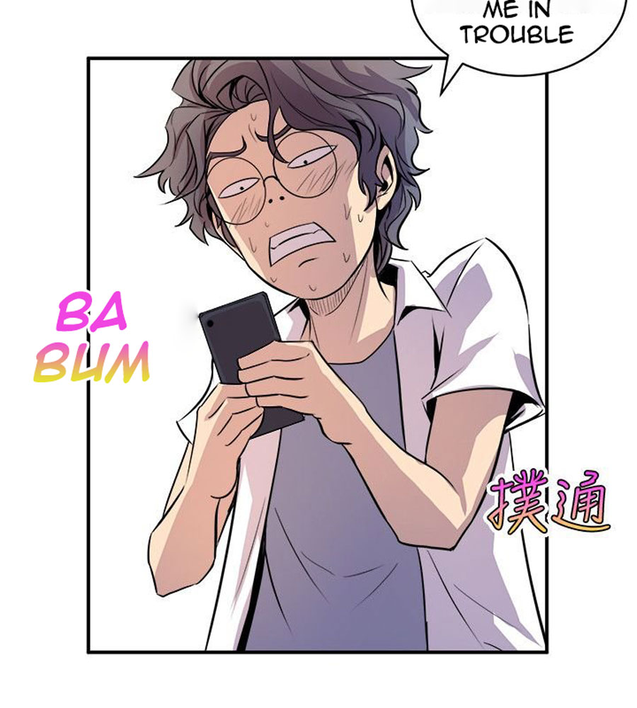 Peek Chapter 2 Page 62