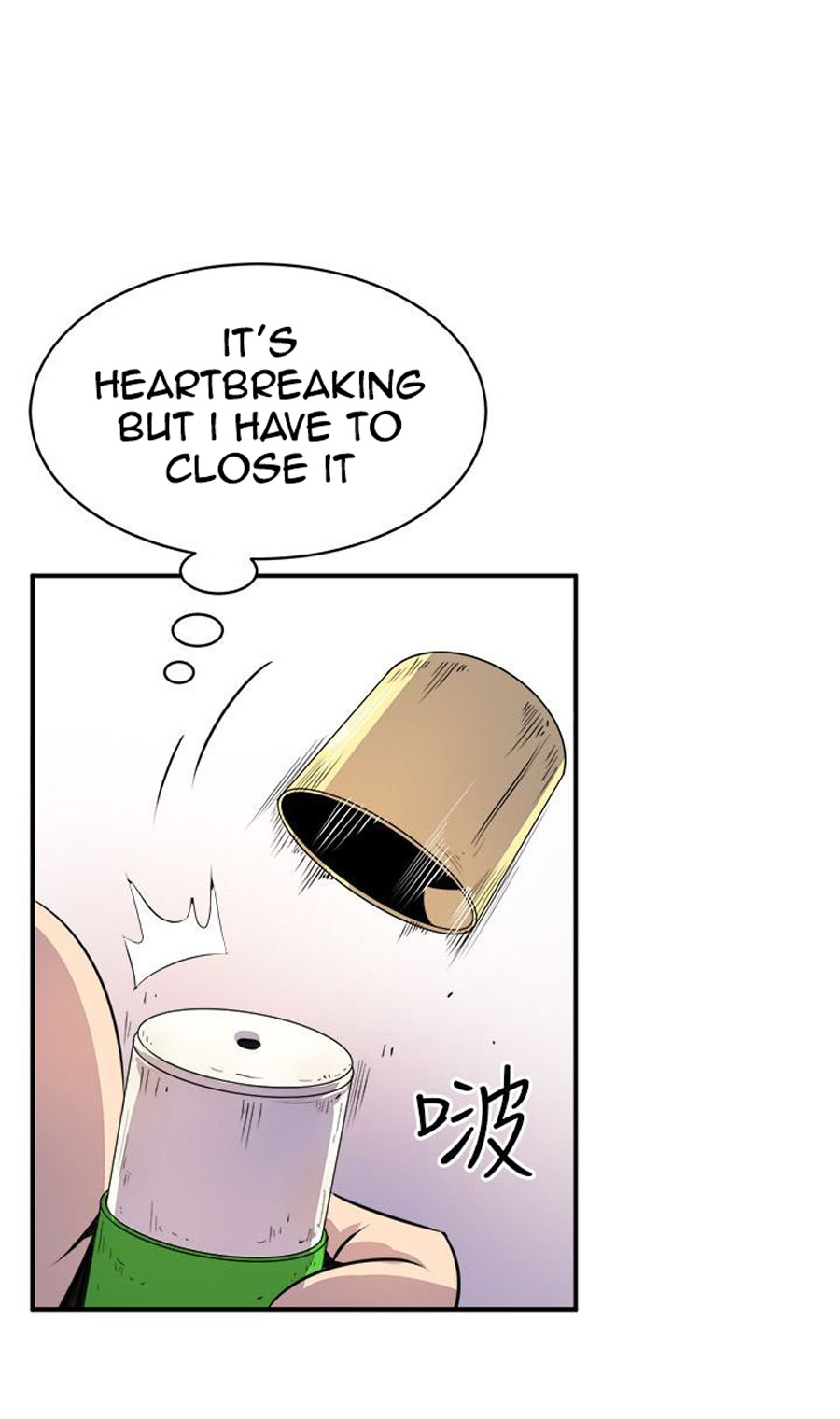 Peek Chapter 2 Page 63