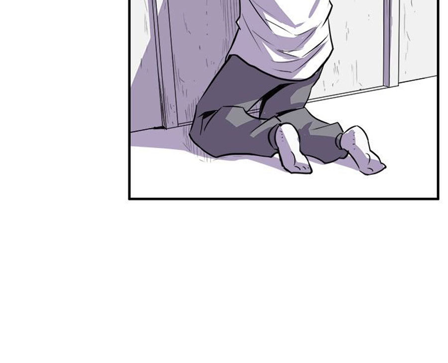 Peek Chapter 2 Page 65
