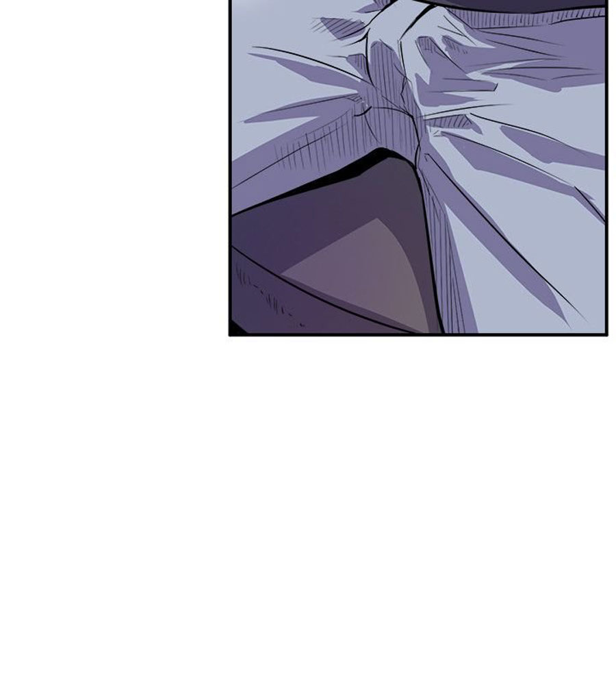 Peek Chapter 2 Page 79