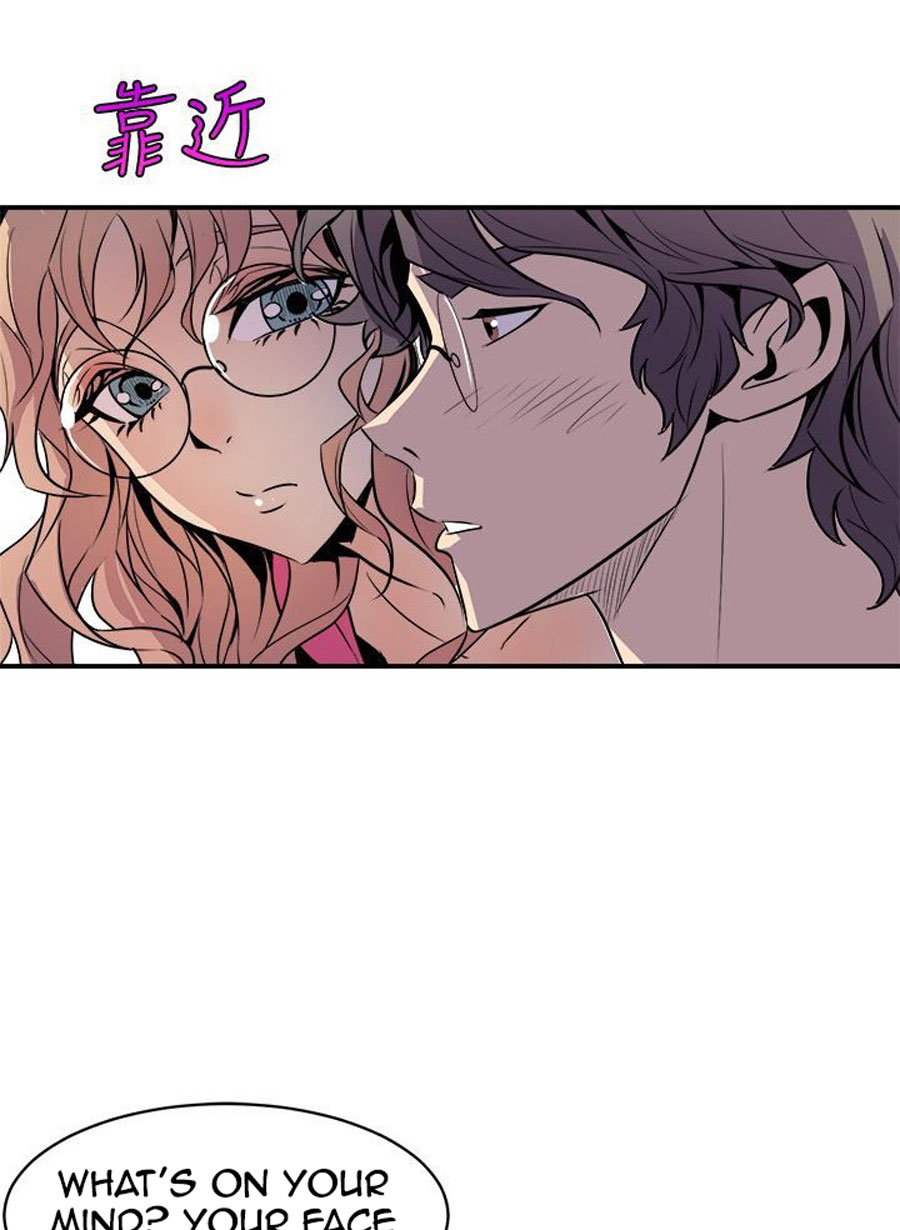 Peek Chapter 2 Page 81