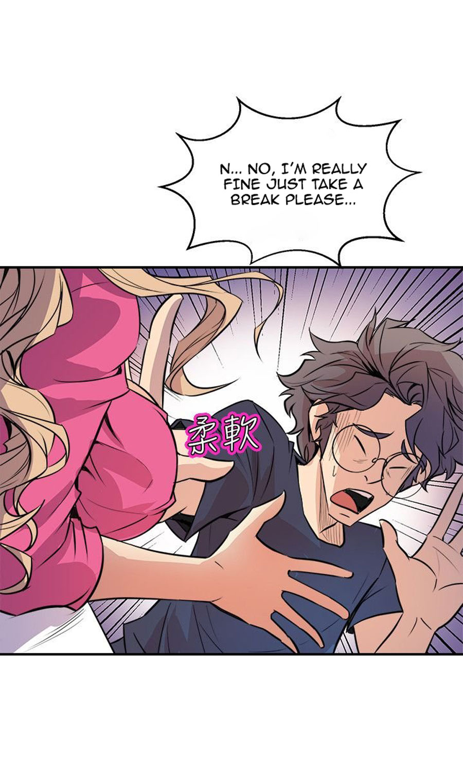 Peek Chapter 2 Page 93
