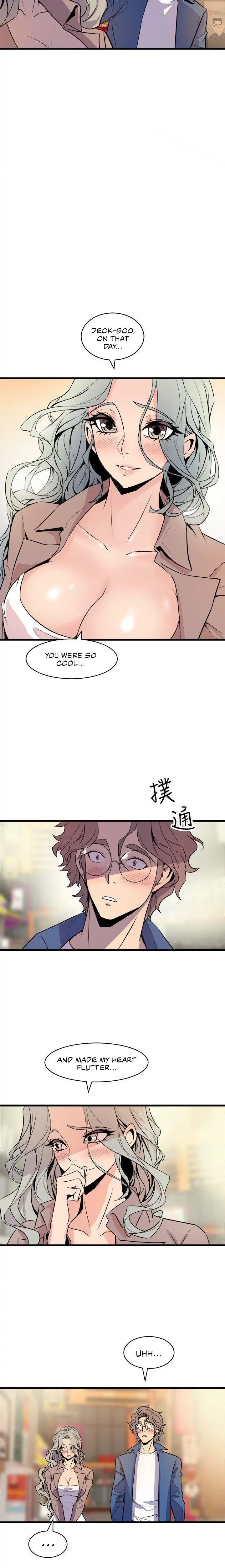 Peek Chapter 20 Page 12