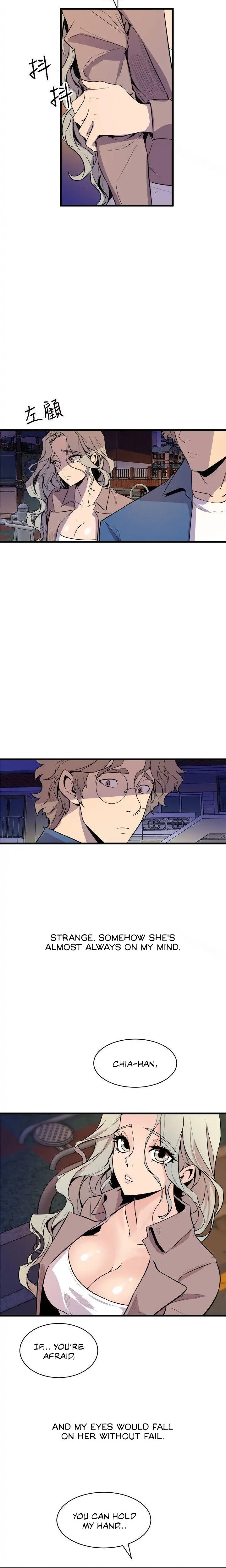 Peek Chapter 20 Page 16