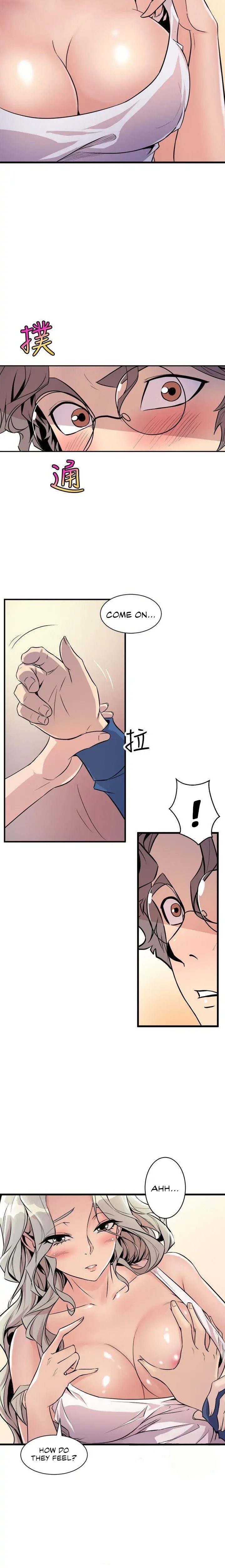Peek Chapter 21 Page 14