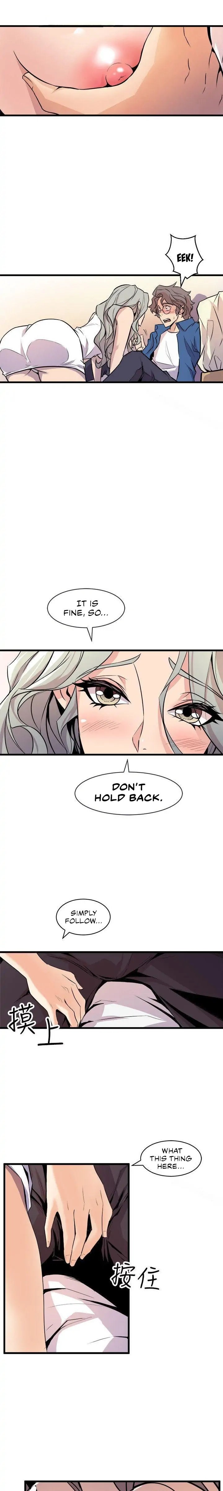 Peek Chapter 21 Page 15